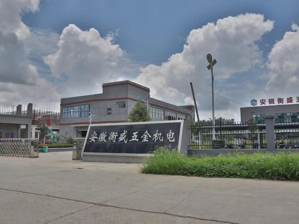 工厂展示